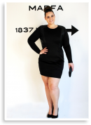 Black Party Dress - Plus Size | Style my Fashion